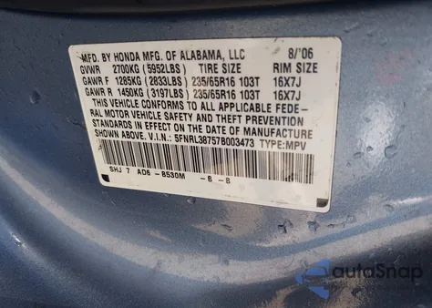 2007 Honda Odyssey Ex-L from USA, damaged, VIN 5FNRL38757B003473